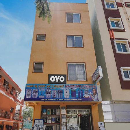 Oyo Flagship Lakshmana Hotel Bangalore Exterior foto